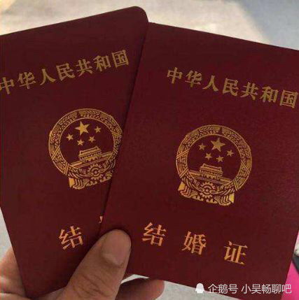 本命領證結婚怎麼選日子,本命年結婚,該選個什麼日子呢?