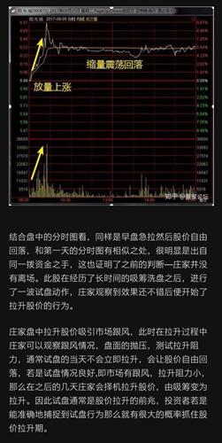 走的意思解釋,（走）字怎麼解釋