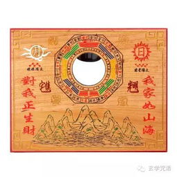 風水山海鎮是什麼樣及擺放禁忌,山海鎮擺放方位
