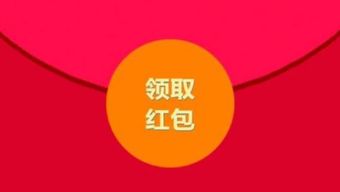 七夕發紅包說什麼,七夕給女友發521紅包,說什麼好?