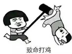 查查我是什麼命雞和虎,生辰八字配對雞跟虎年