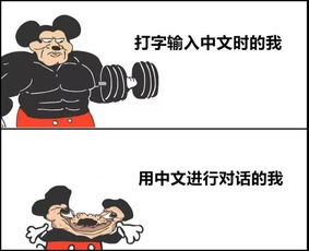 和是什麼意思,和是什麼意思啊