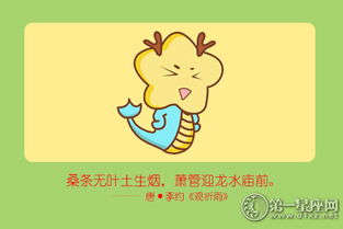 今什麼屬相運氣最好,屬什麼生肖2021年運勢最好?