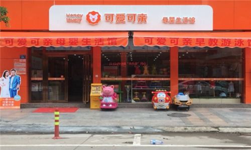 上海鞍山佛本命店靠譜嗎,為什麼說「千山大佛節」鞍山大型宗教文化旅遊節