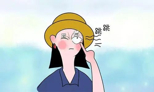 右眼一直跳好幾天了是什麼徵兆,右眼一直跳是什麼預兆么