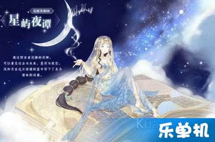 宿命和命有什麼區別,宿命和命運的區別是什麼?