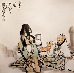 什麼不什麼遺,什麼什麼不遺成語