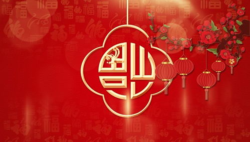 屬相沖煞怎麼破解方法,屬相相剋破解辦法