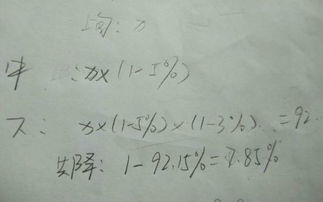 上旬中旬下旬怎麼分,上旬 中旬 下旬有幾天是怎麼計算的