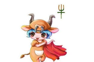 屬牛農歷什麼時候生最富貴命,屬牛生在幾月最好