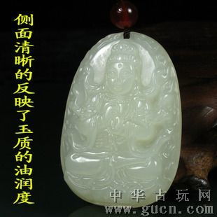 和田玉本命佛大日如來,大日如來本命佛吊墜佩戴時要注意些什麼