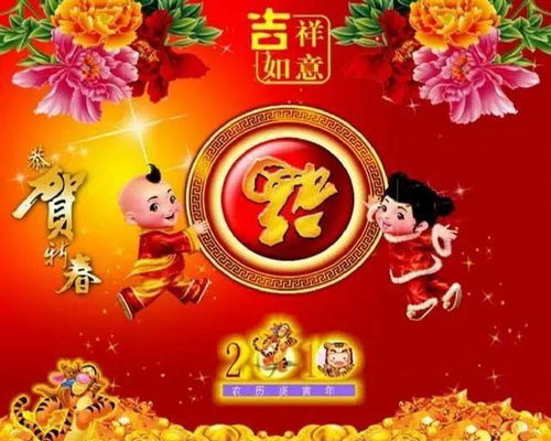 2022本命怎麼祝福別人,今年是朋友的本命年,送他什麼特別祝福語好呢