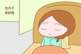 坐月子風水上的禁忌,坐月子十大禁忌有哪些?