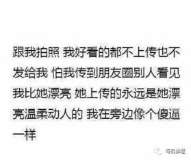 什麼叫有心機的人,何為「有心計」,日常生活中如何辨別「有心計」的人?麻煩達人們能