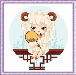 屬相羊幾月份的好,屬羊的幾月份比較好