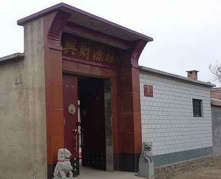 農村改大門口風水禁忌,農村大門口的風水禁忌有哪些?