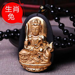 屬兔的本命佛叫什麼名字,屬兔的本命佛是什麼