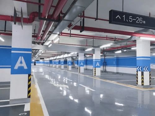 地下車位風水選擇禁忌,地下車位選擇禁忌圖?