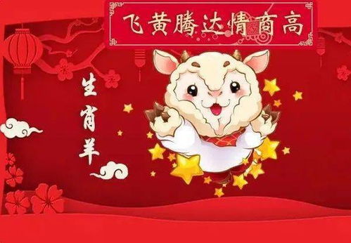 二婚受屬相影響嗎,男屬牛女屬羊的二婚忌配