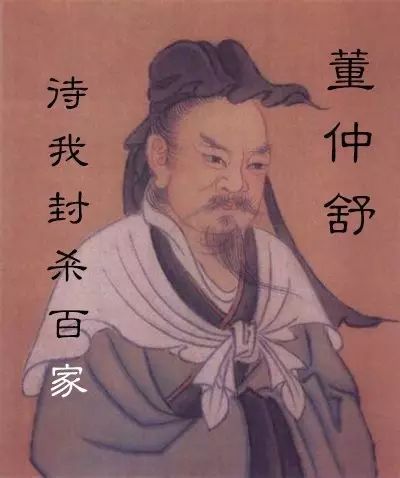 目不窺園是什麼意思,「目不窺園」是什麼意思?