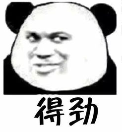 帶的本命佛壞了能帶嗎,本命佛只壞了一點能戴嗎