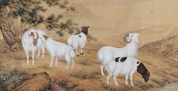 屬羊陰歷九月是什麼命,九月屬羊的命好嗎