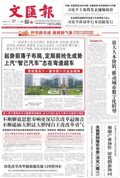 觀香看事可信嗎,看香到底是什麼,能不能信