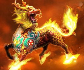 命帶麒麟是什麼意思,麒麟生貴子是什麼意思