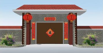 堂屋房屋大門風水布局,農村大門,廚房,堂屋,在布置上有啥講究?