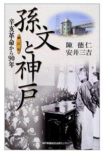 百分網女命辛亥月是什麼命,女命八字是辛亥年,己亥月,己酉日,丙寅時命運如何?