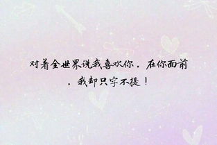 本命已過一切安好,是不是本命年過後的一年一切都會變的好起來?