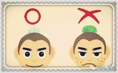 仔的成語大全,帶仔的成語有哪些