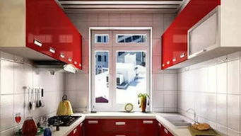 八宅風水廚房布局,12種廚房布局的風水禁忌是什麼?