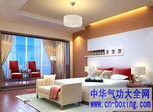 房屋顏色風水禁忌,房子顏色風水禁忌具體有哪些