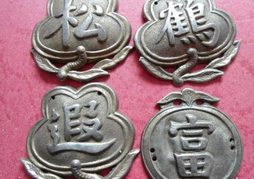 富字開頭的成語,富的開頭的成語