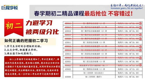劉紹棠本命的回想寫作手法,本命年的回想句子的賞析