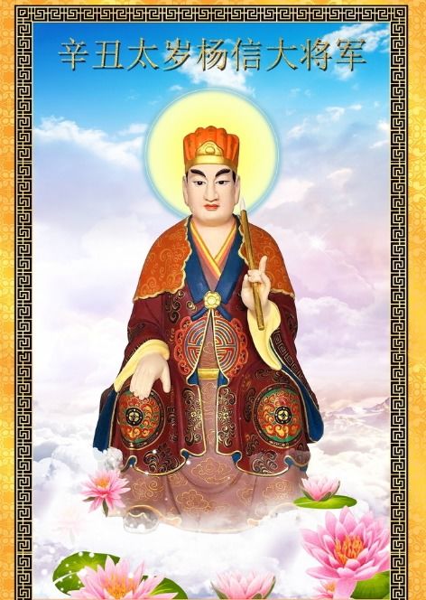 為什麼有人不怕本命,為什麼有些人不受本命年影響了