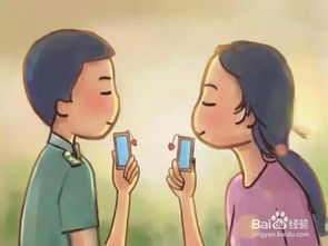 男朋友不主動聯系你怎麼辦,男朋友不主動聯系我怎麼辦