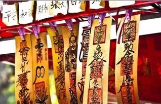 本命犯太歲應該怎麼弄,太歲是什麼