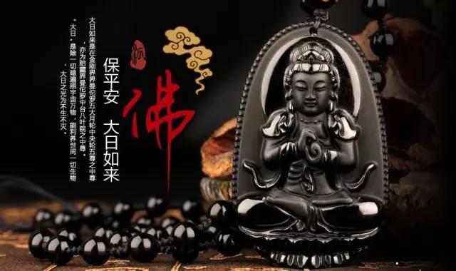 95出生的人本命佛是誰,屬牛對應的本命佛是什麼佛