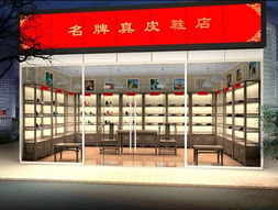 做新門頭風水禁忌,門頭設計有風水講究嗎