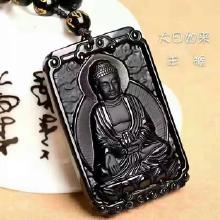 冰曜石本命佛沒開光,佩戴本命佛不開光好嗎?搜狗問問