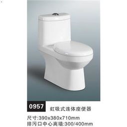 馬桶朝向擺放風水禁忌,馬桶朝向的風水禁忌內容是什麼?