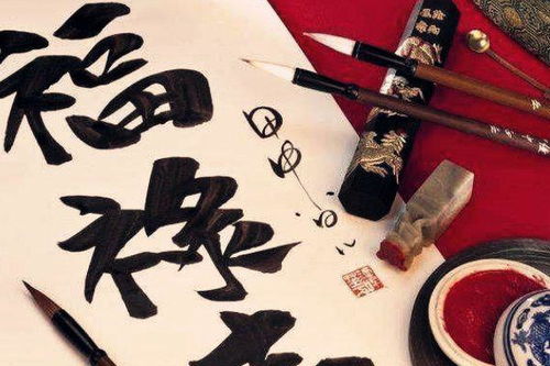 算命所說金命是什麼,金命是什麼意思?