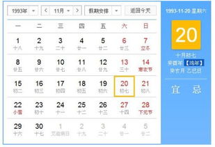 農歷十月是什麼屬相,農歷10月屬什麼?