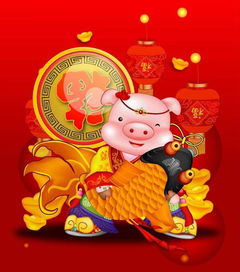 19本命戴金豬飾品好嗎,本命年是否可以佩帶金豬飾品?