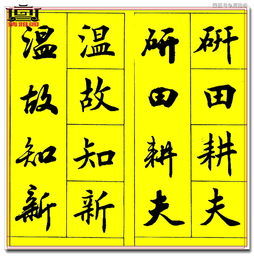 霜的成語開頭,"霜"字開頭的成語有哪些?