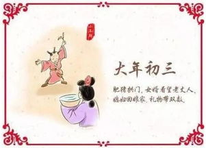 雞臘月二十一出生是什麼命,1981(雞)臘月二十一22時出生的男的命運