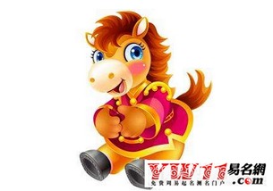 屬馬男跟什麼屬相最配,屬馬男和什麼屬相最配