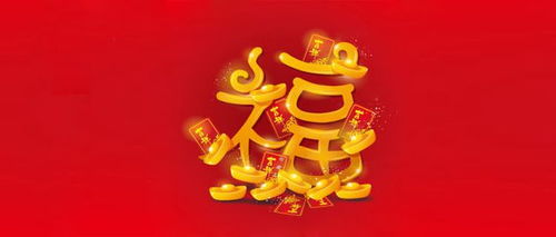 祿神合命什麼意思,年干有兩祿神是什麼意思?